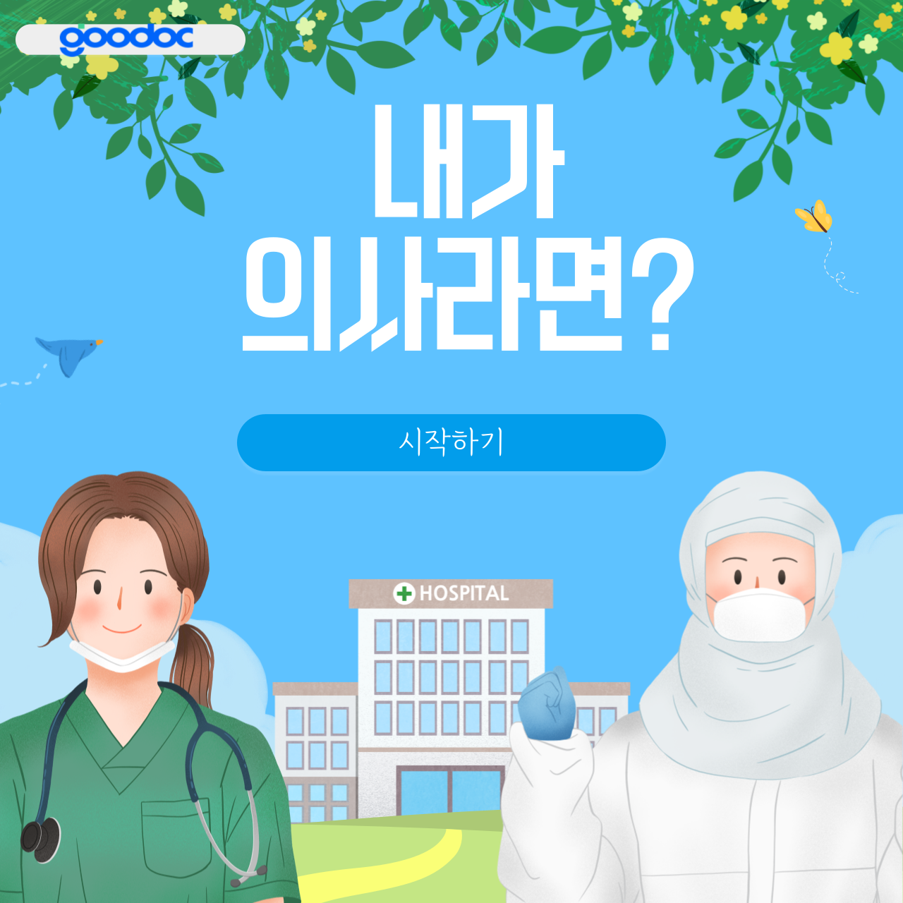 테스트 이미지